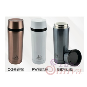 YELL-CHB022爵品真空低骨瓷不鏽鋼保溫杯