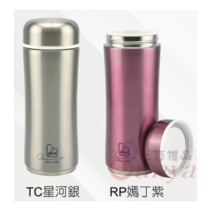 YELL-CHB032元器低骨不鏽鋼保溫杯