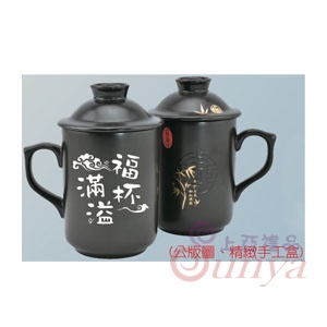 PC-IPC CL磁炭金竹單入蓋杯(鐳雕)