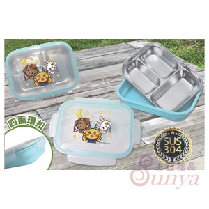 K-2400-1M嶸の家-不鏽鋼分隔便當盒