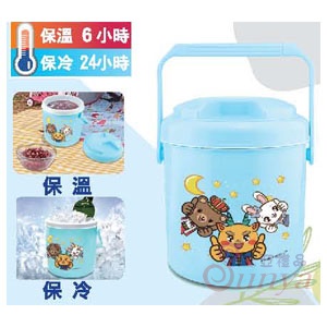 S-1700M嶸の家-2公升保溫保冰桶