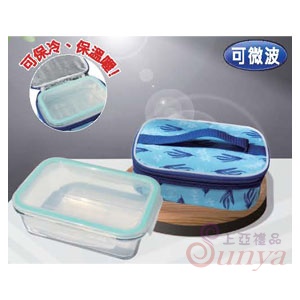 R-1800-1N密扣式玻璃保鮮盒提袋組