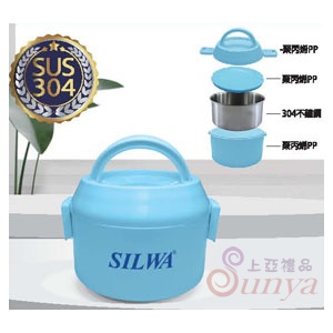 R-3400西華不鏽鋼內膽手提餐盒