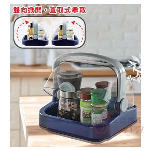 K-4100多功能置物收納盒