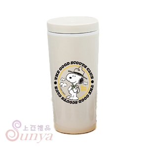 S-9000-1S 史努比-隔熱手拿杯-米黃色