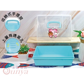 S-15-2M 嶸の家-手提收納盒