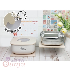 R-4100X 雅典娜複合式餐盒