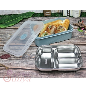 S-4500X掀蓋式不鏽鋼餐盒(豆沙粉)