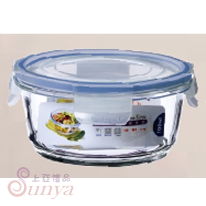 R-100-1密扣式玻璃保鮮盒(圓)群青藍