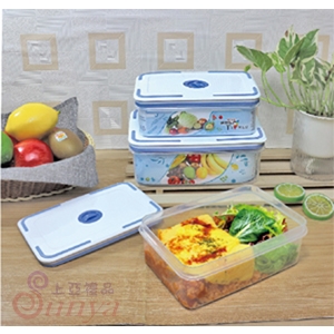 S-7200群青藍2入微波保鮮盒