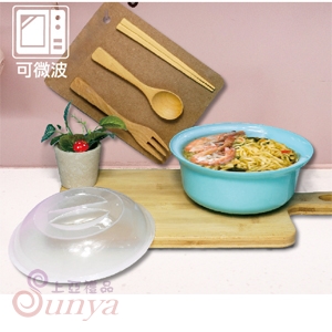 S-6300多功能微波泡麵碗