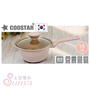 Q-015韓國COOSTAR鈦陶瓷不沾單柄湯鍋18公分