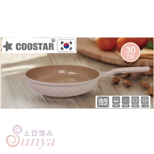 Q-012韓國COOSTAR鈦陶瓷不沾平底鍋30公分