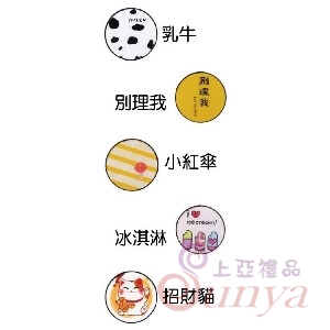 壓克力氣囊支架