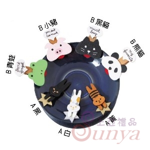 A 星空貓冰箱貼(強磁)