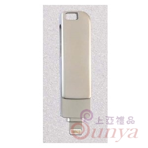 三用手機碟2 3.0(32GB)