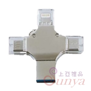 四用手機碟 3.0(32GB)