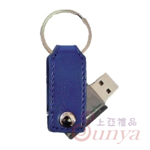 旋轉皮革碟 32GB
