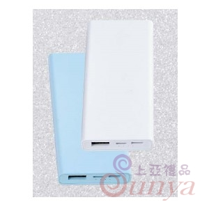 極簡行動電源 5000mAh