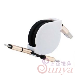 【數據傳輸、充電線】3合1伸縮型