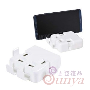 支架式USB轉接器