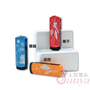 鋁殼旋蓋碟 素色