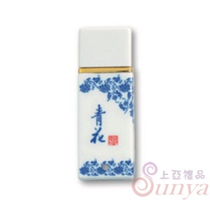 青花碟