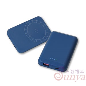 磁吸行動電源 簡約款 5000mAh