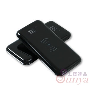 尊爵行動電源 10000mAh 普通款