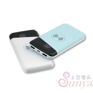 時尚行動電源 10000mAh 普通款