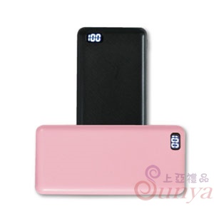極簡數顯行動電源 20000mAh