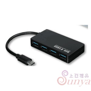 USB3.0集線器 USB頭