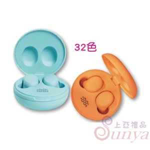 馬卡龍藍芽耳機 數顯款