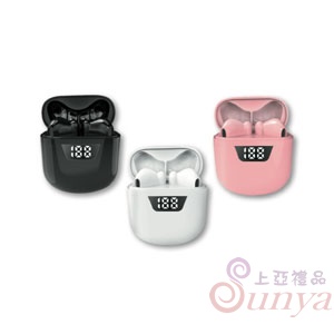 時尚藍芽耳機