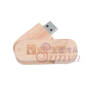 竹木旋蓋碟 橢圓32GB