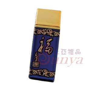 藍瓷碟32GB