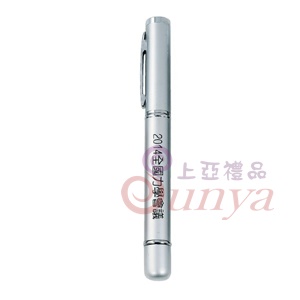 鋼珠筆碟32GB