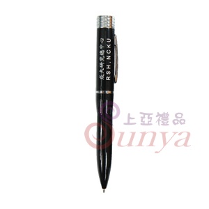 綠光充電筆碟32GB