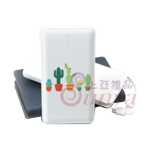 皮紋卡片行動電源10000mAh