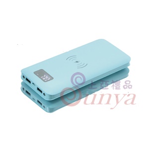 大容量無線充行動電源20000mAh