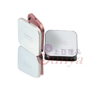 薄方無線充電器