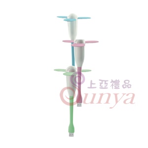 竹蜻蜓風扇