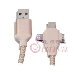 【數據傳輸、充電線】3合1型-B