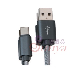 【數據傳輸、充電線】Type-C型