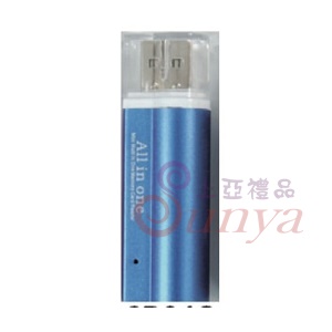 【TF、MS、SD、M2讀卡器】CR018