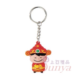 財神爺鎖圈