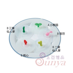 矽膠杯蓋-A小樹苗
