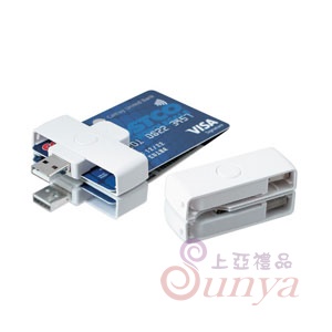 晶片卡讀卡器-便攜式