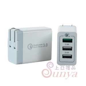 3 USB QC3.0快速充電器