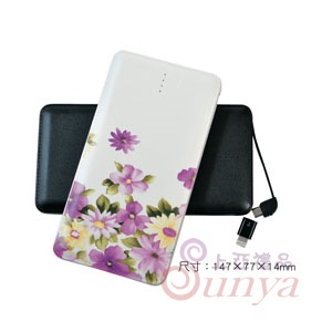 皮紋卡片行動電源 10000mAh